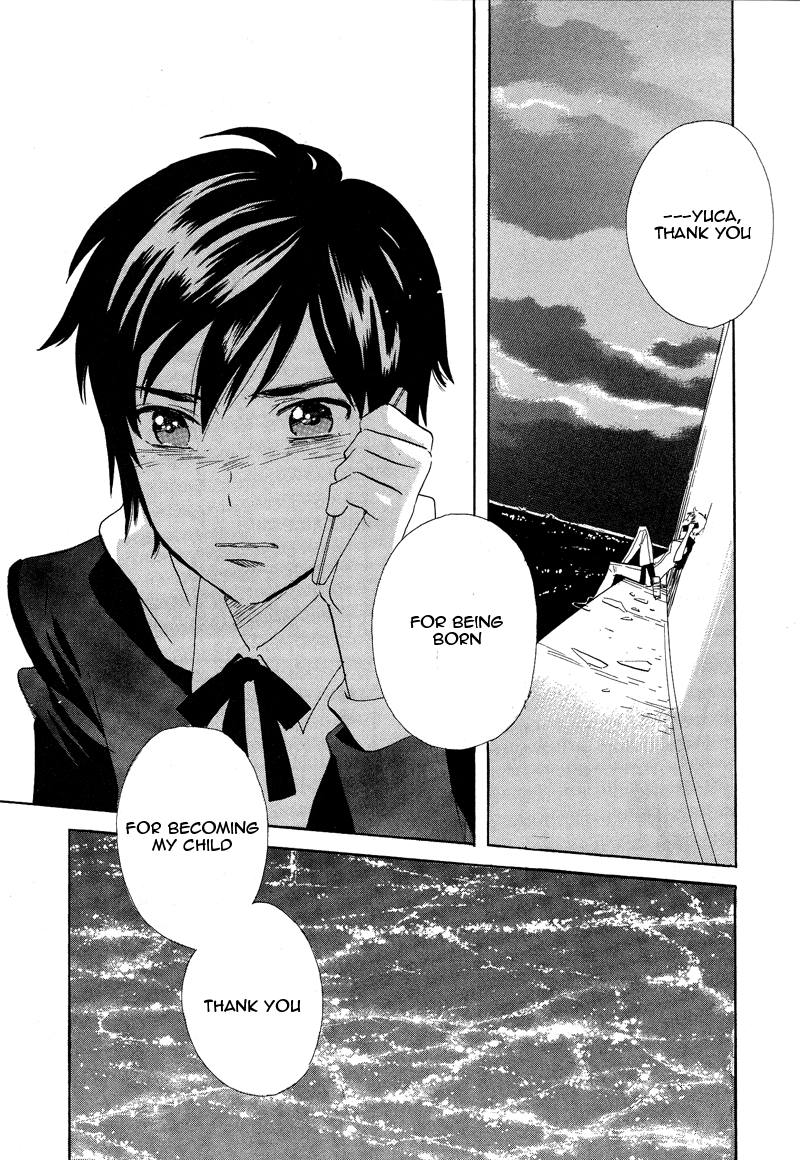 Immortal Rain Chapter 51 page 11 - Chapter 51