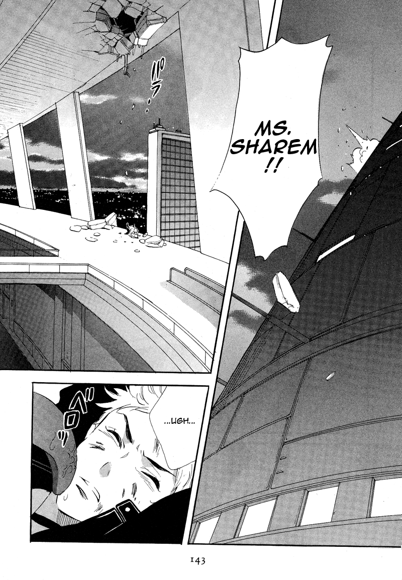 Immortal Rain Chapter 51 page 15 - Chapter 51