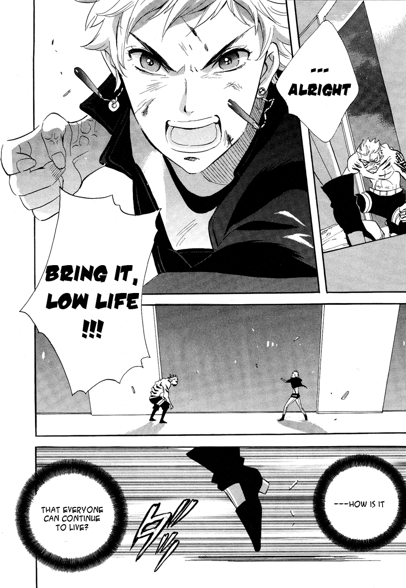 Immortal Rain Chapter 51 page 18 - Chapter 51