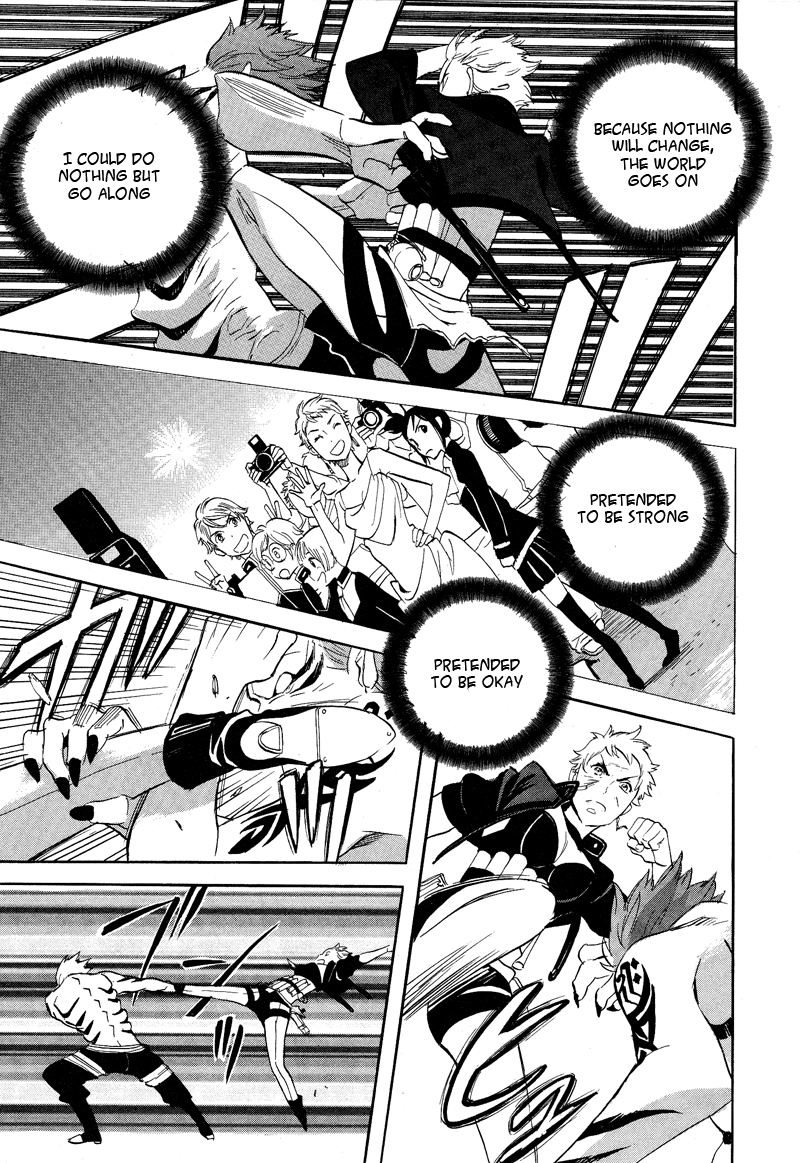 Immortal Rain Chapter 51 page 19 - Chapter 51