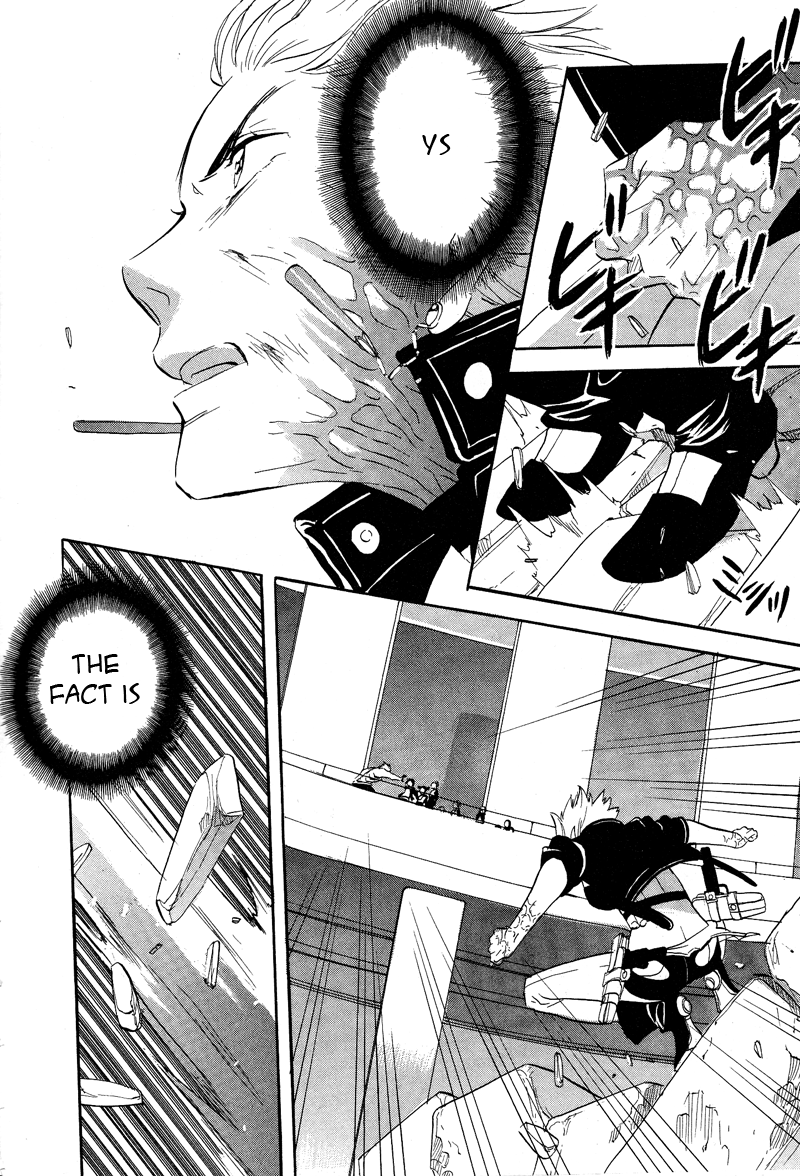 Immortal Rain Chapter 51 page 22 - Chapter 51