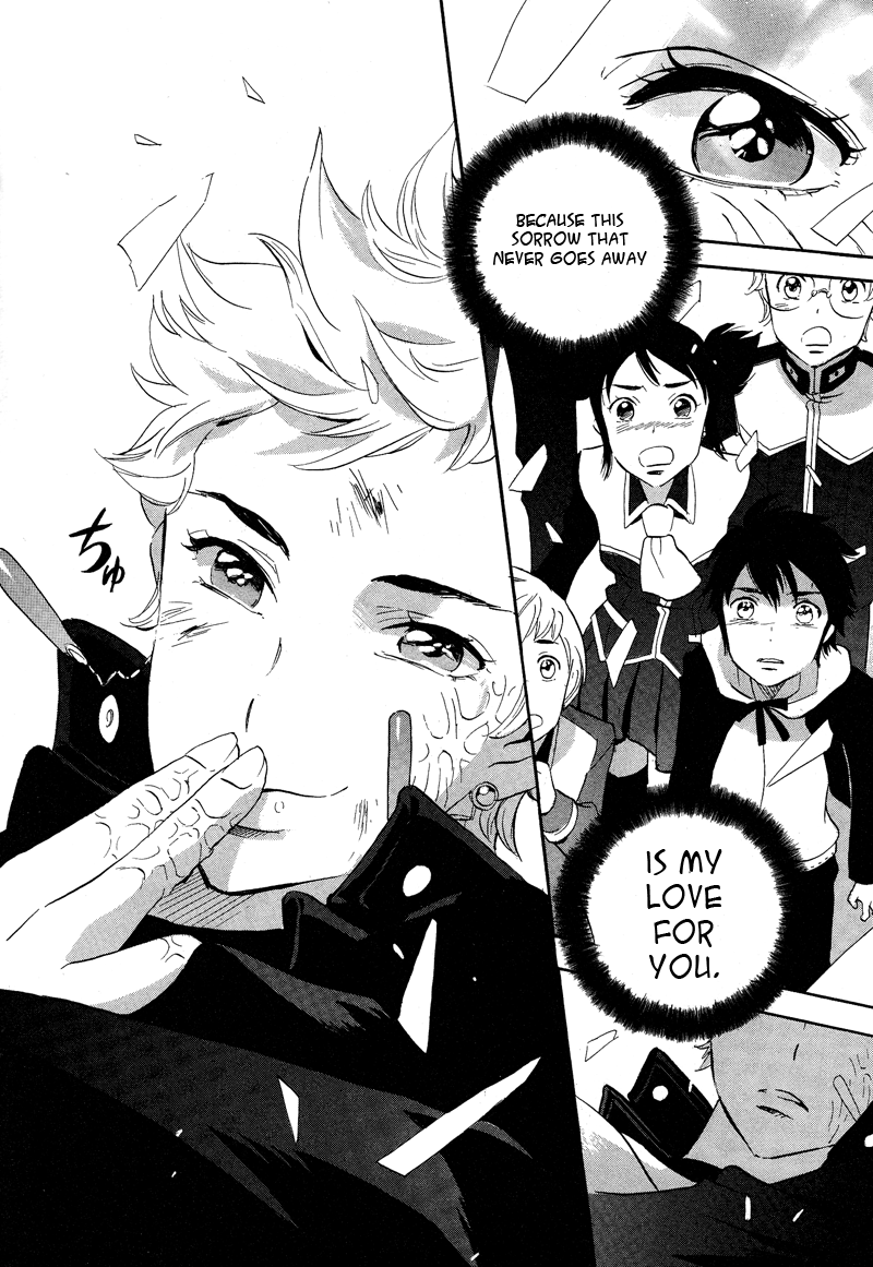 Immortal Rain Chapter 51 page 24 - Chapter 51