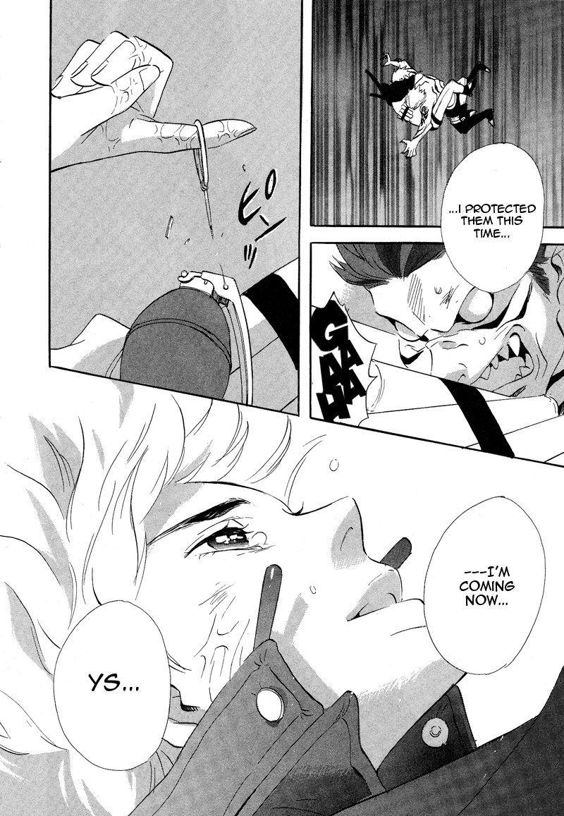 Immortal Rain Chapter 51 page 26 - Chapter 51