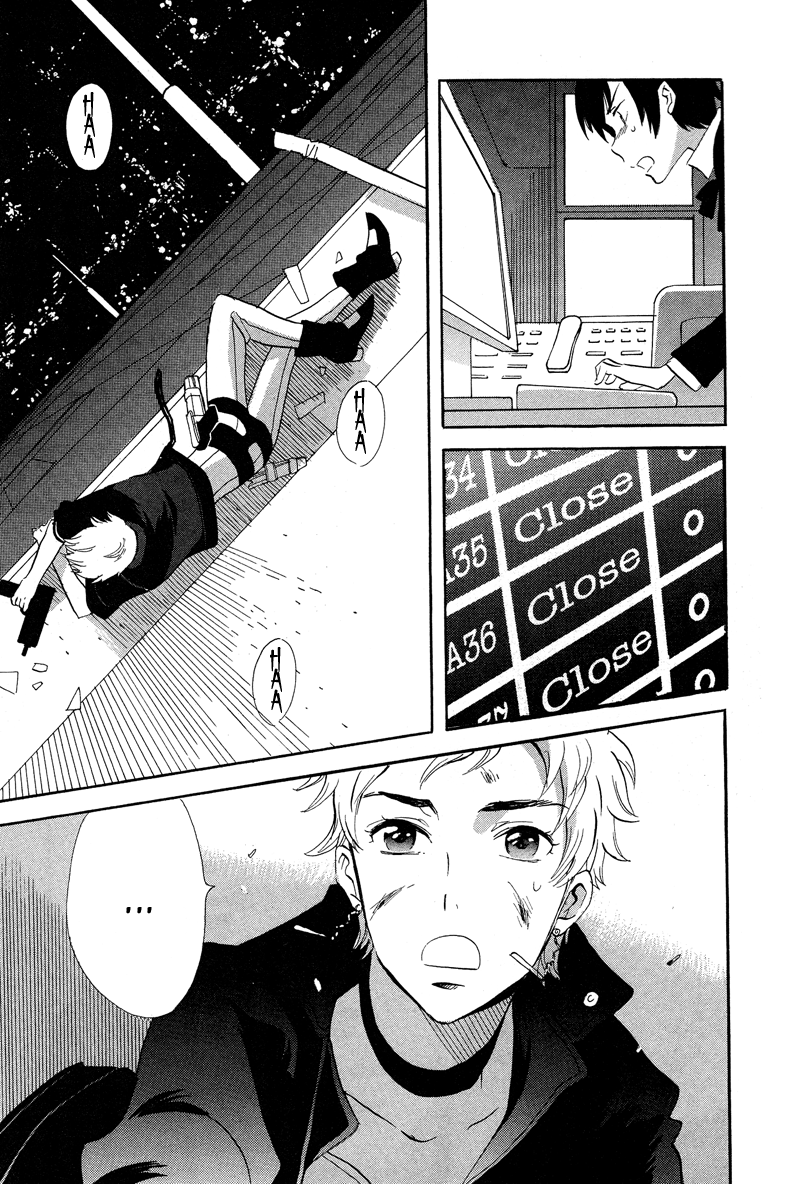 Immortal Rain Chapter 51 page 5 - Chapter 51