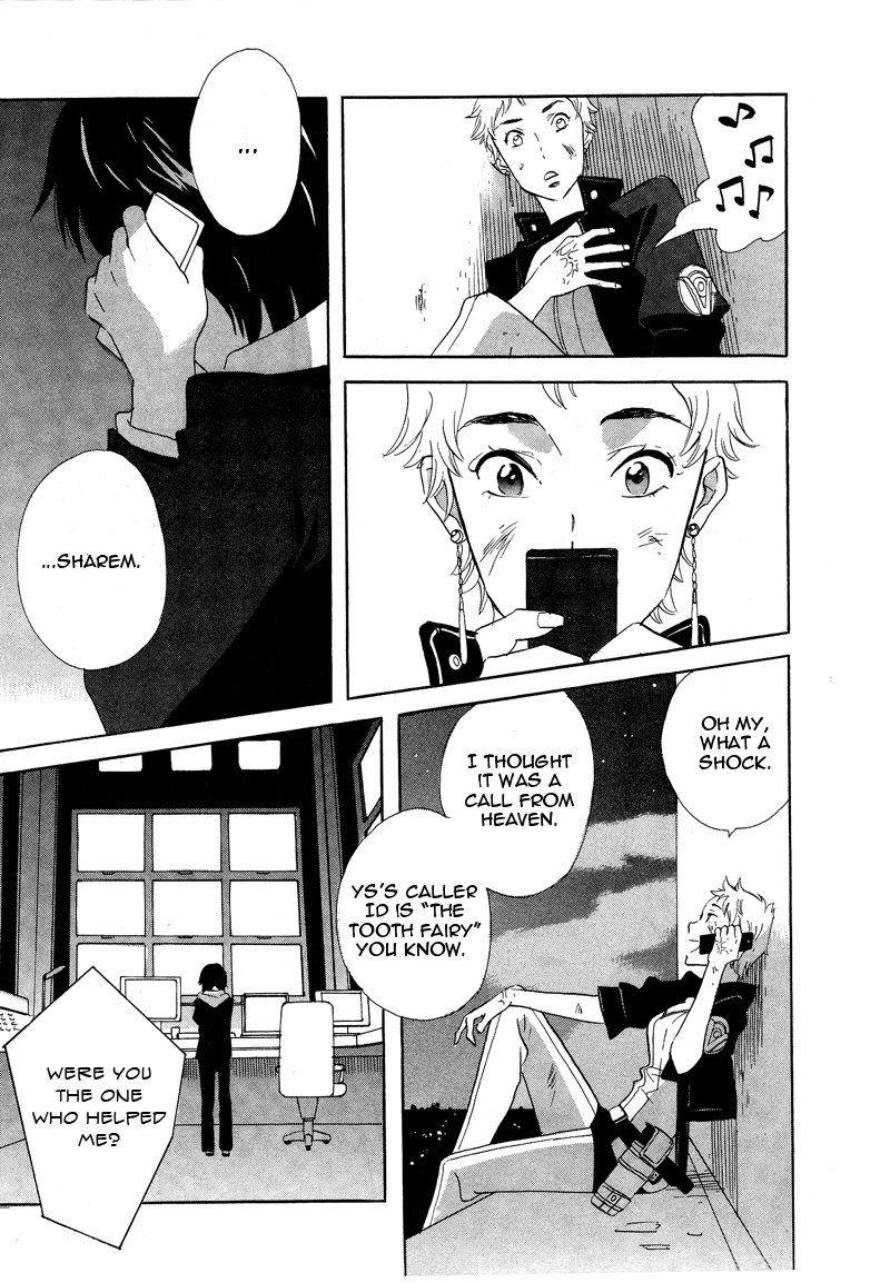 Immortal Rain Chapter 51 page 7 - Chapter 51