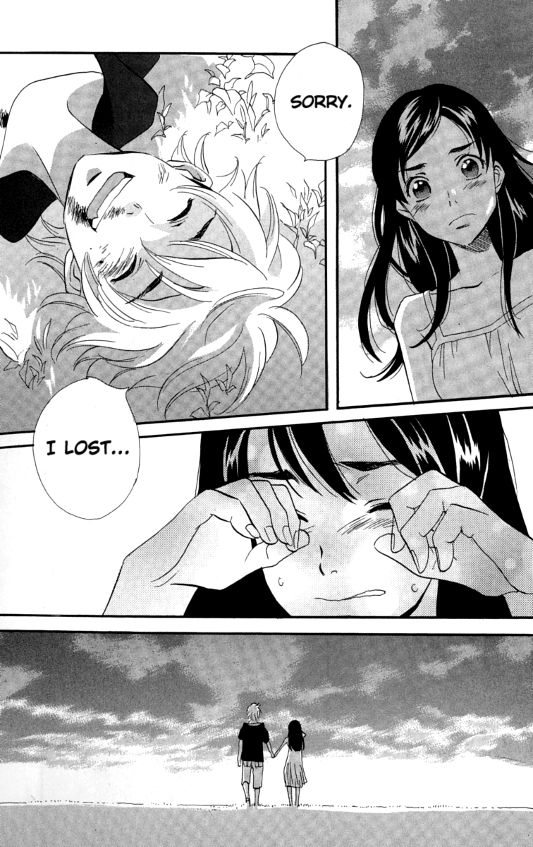 Immortal Rain Chapter 52.5 page 10 - Chapter 52.5
