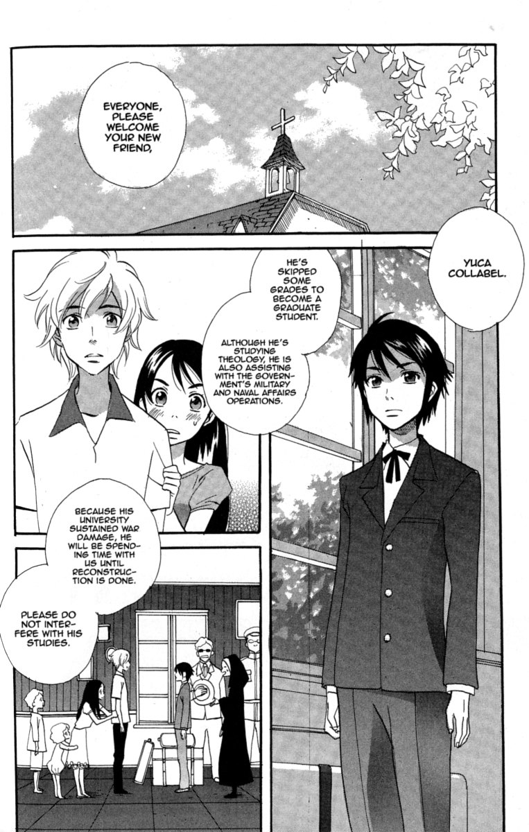 Immortal Rain Chapter 52.5 page 11 - Chapter 52.5