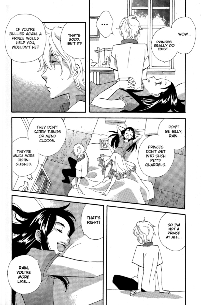 Immortal Rain Chapter 52.5 page 13 - Chapter 52.5