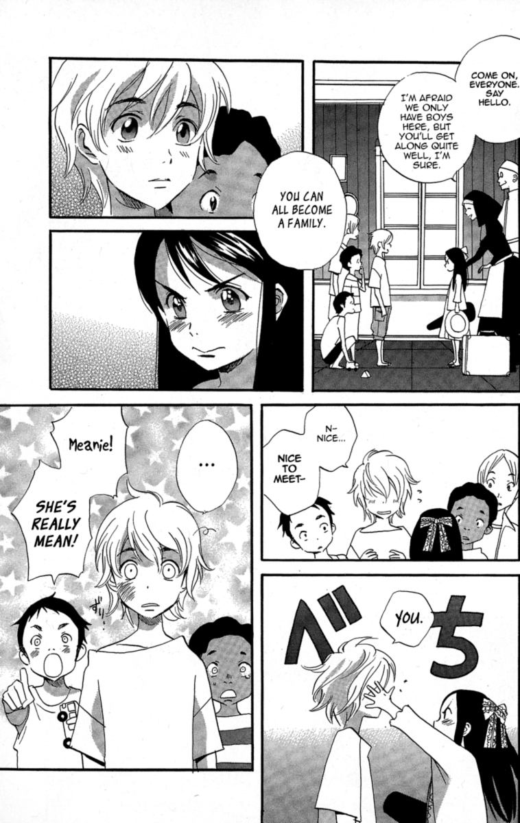 Immortal Rain Chapter 52.5 page 2 - Chapter 52.5
