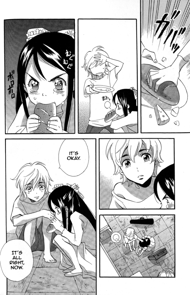 Immortal Rain Chapter 52.5 page 5 - Chapter 52.5