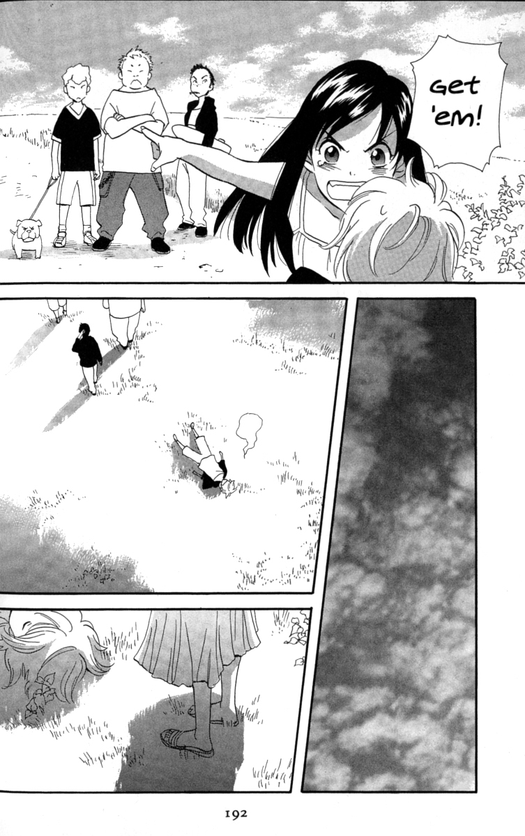Immortal Rain Chapter 52.5 page 9 - Chapter 52.5