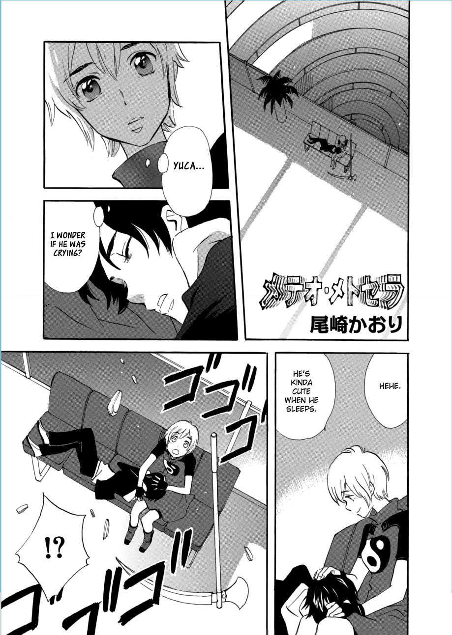 Immortal Rain Chapter 54 page 1 - Chapter 54