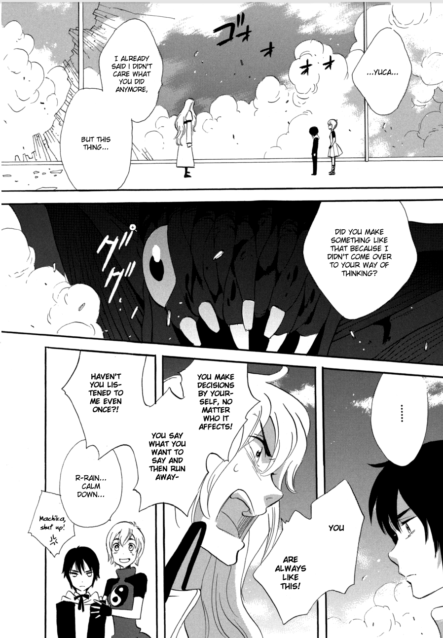 Immortal Rain Chapter 54 page 13 - Chapter 54
