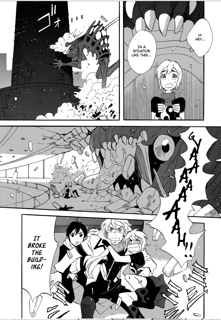 Immortal Rain Chapter 54 page 15 - Chapter 54