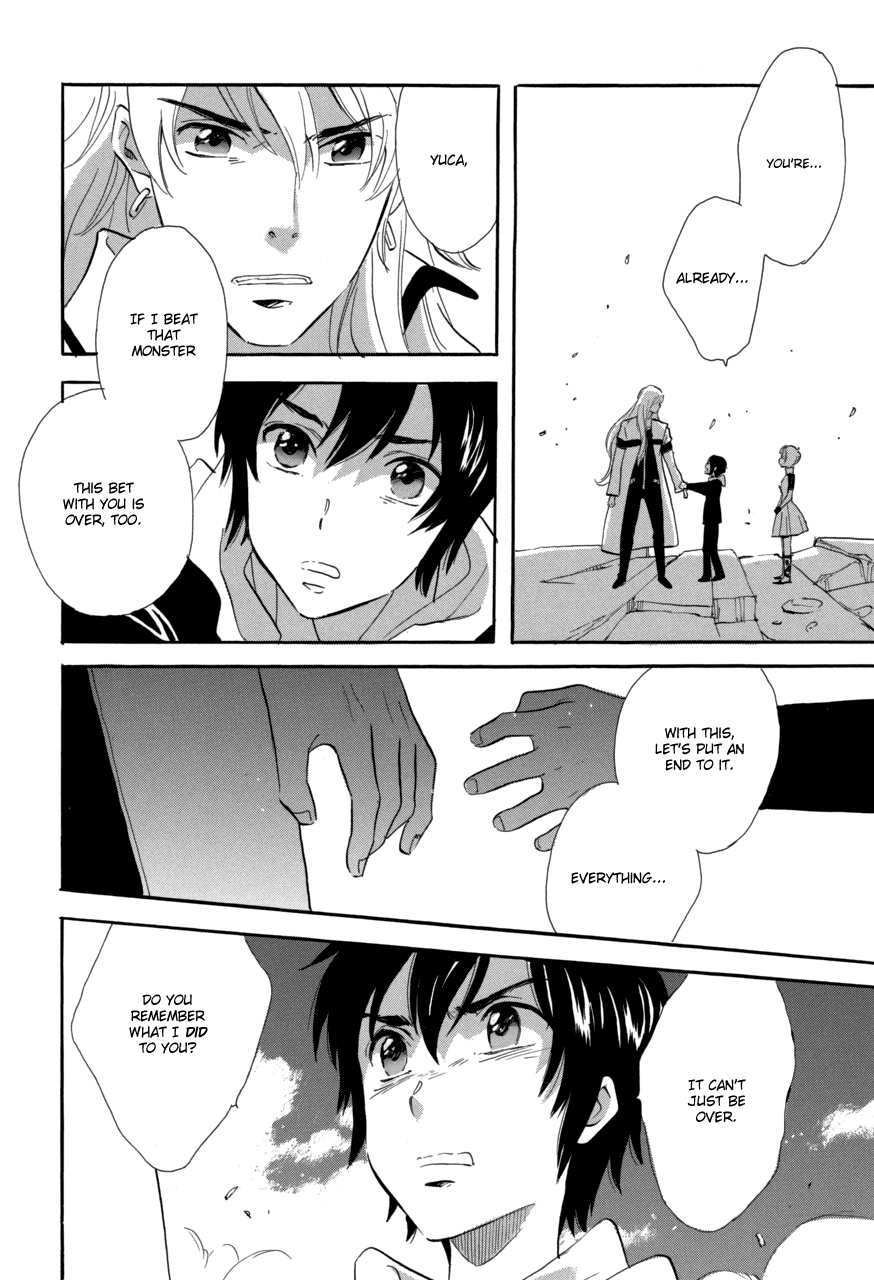 Immortal Rain Chapter 54 page 17 - Chapter 54