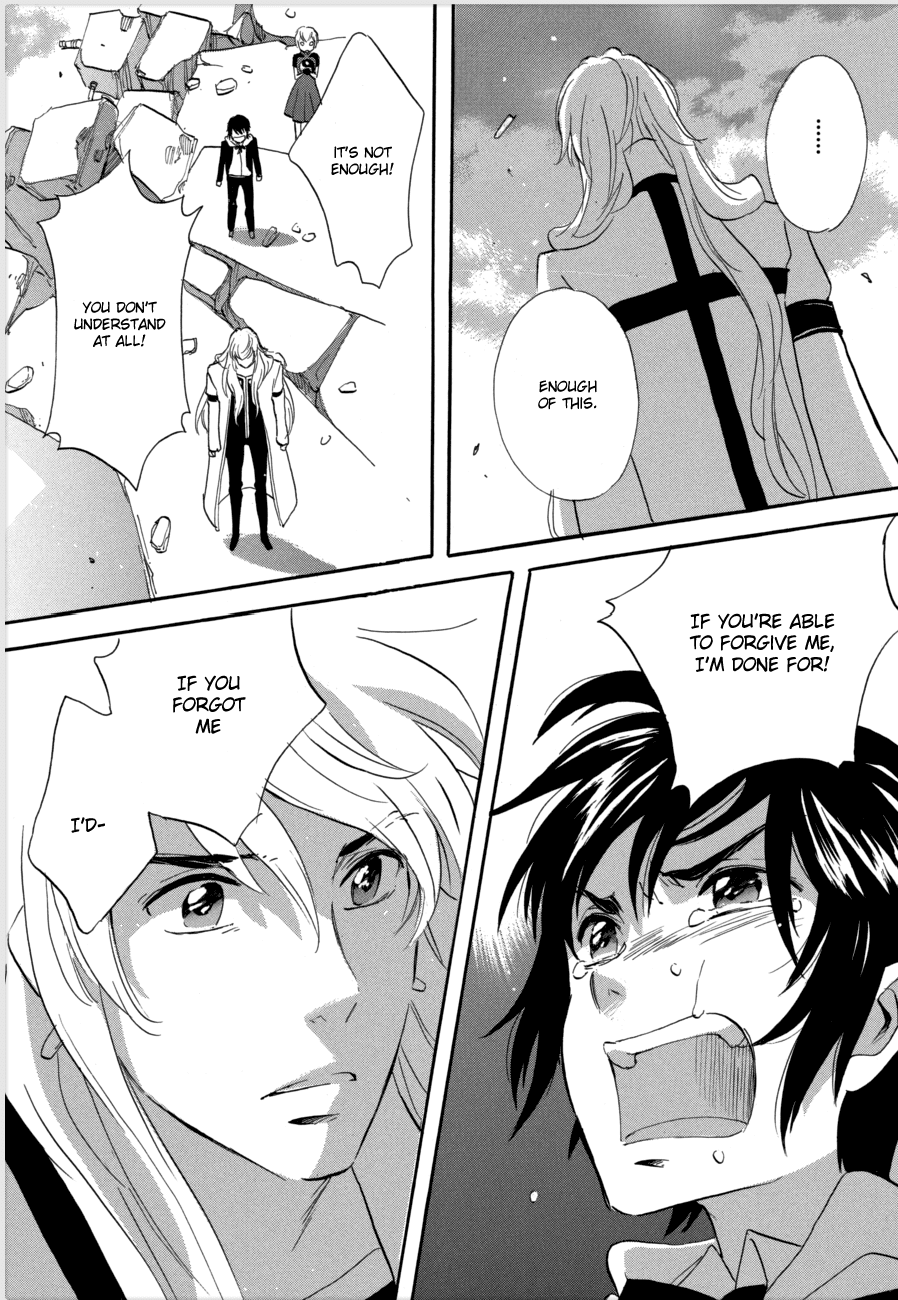 Immortal Rain Chapter 54 page 18 - Chapter 54
