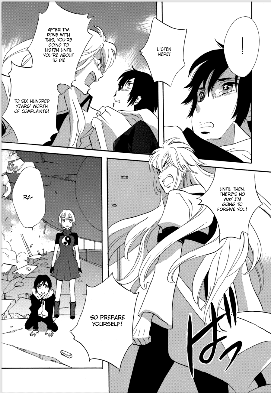 Immortal Rain Chapter 54 page 20 - Chapter 54