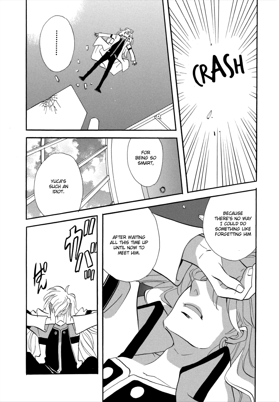 Immortal Rain Chapter 54 page 22 - Chapter 54