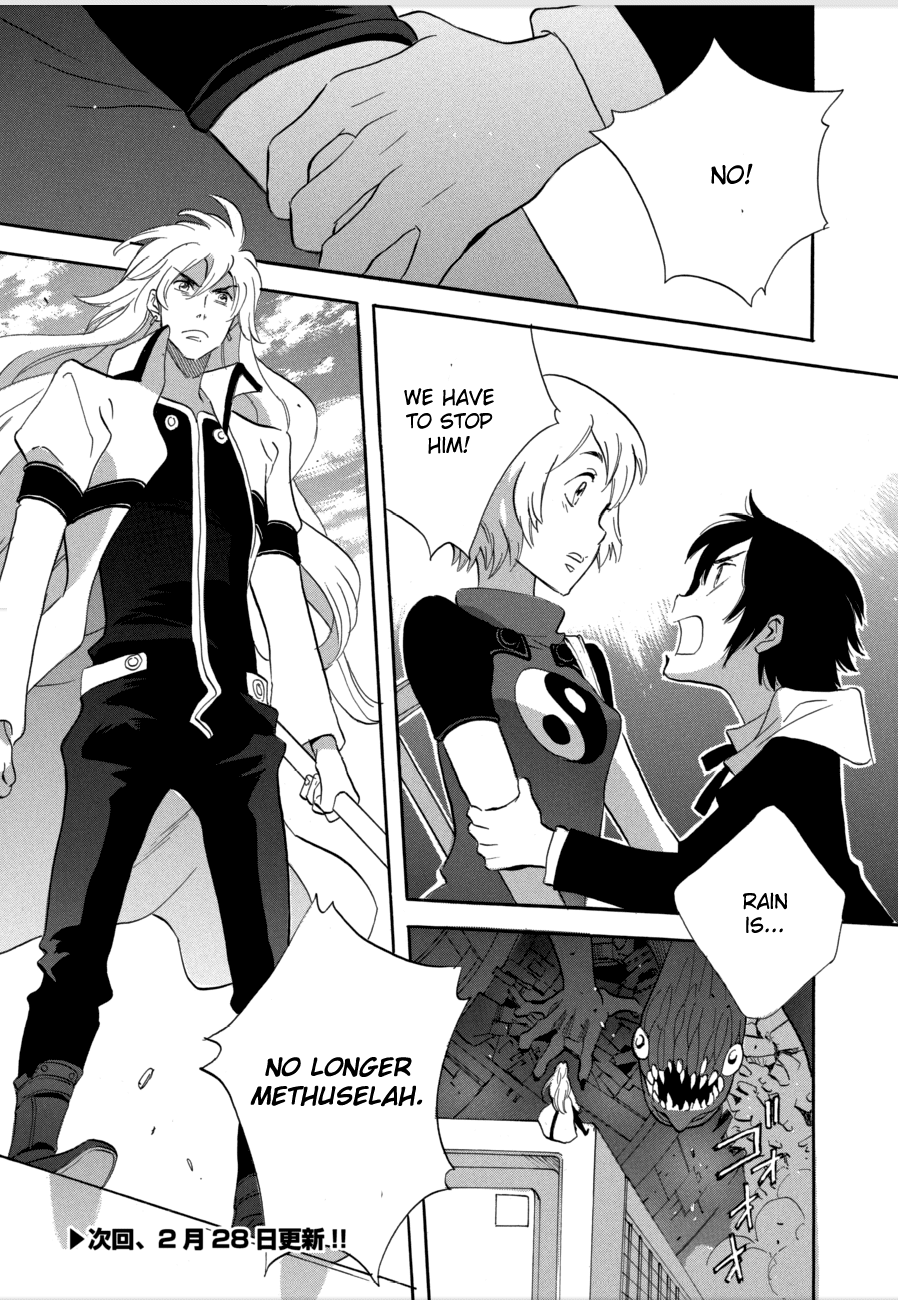 Immortal Rain Chapter 54 page 24 - Chapter 54
