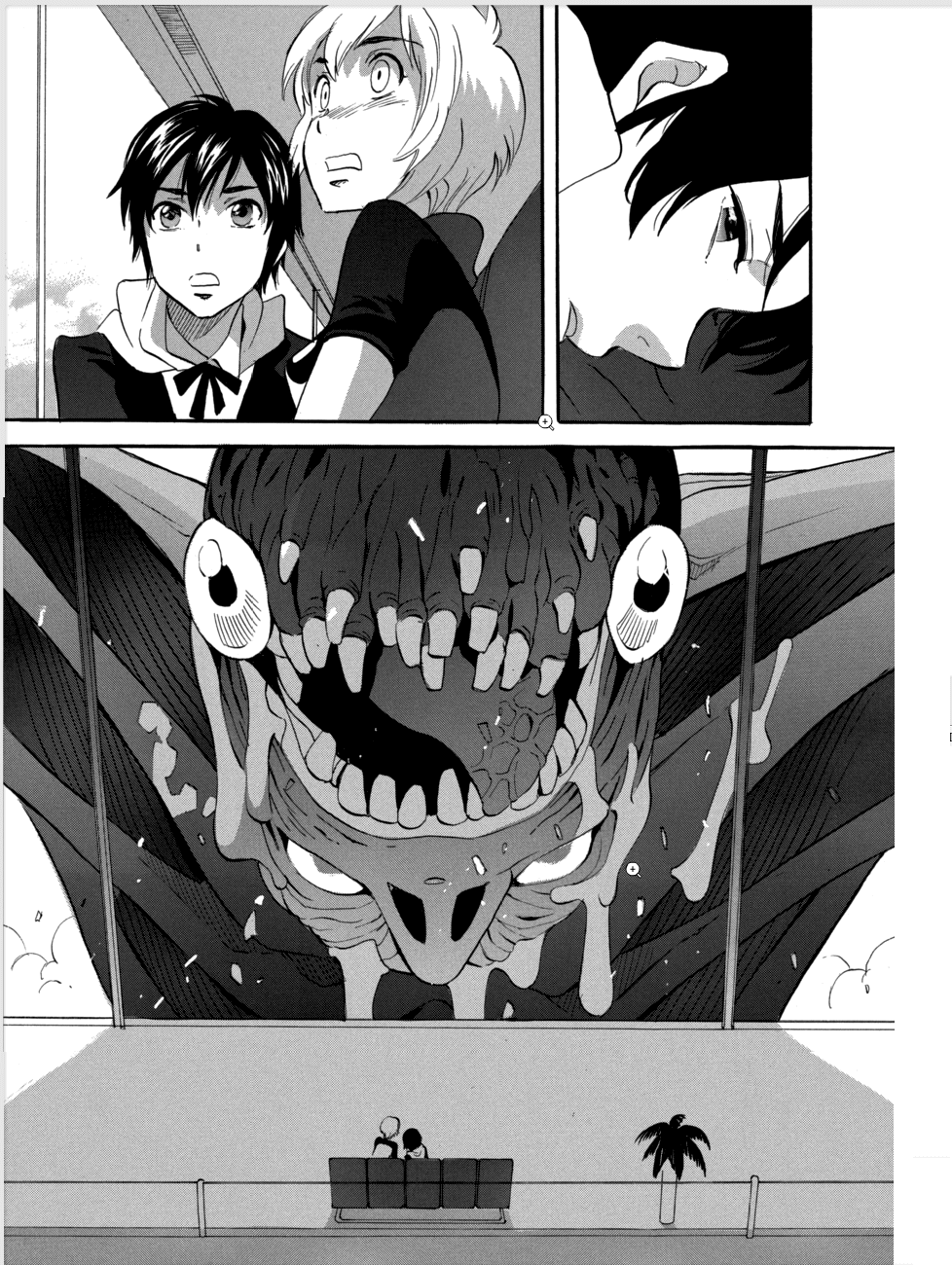 Immortal Rain Chapter 54 page 3 - Chapter 54