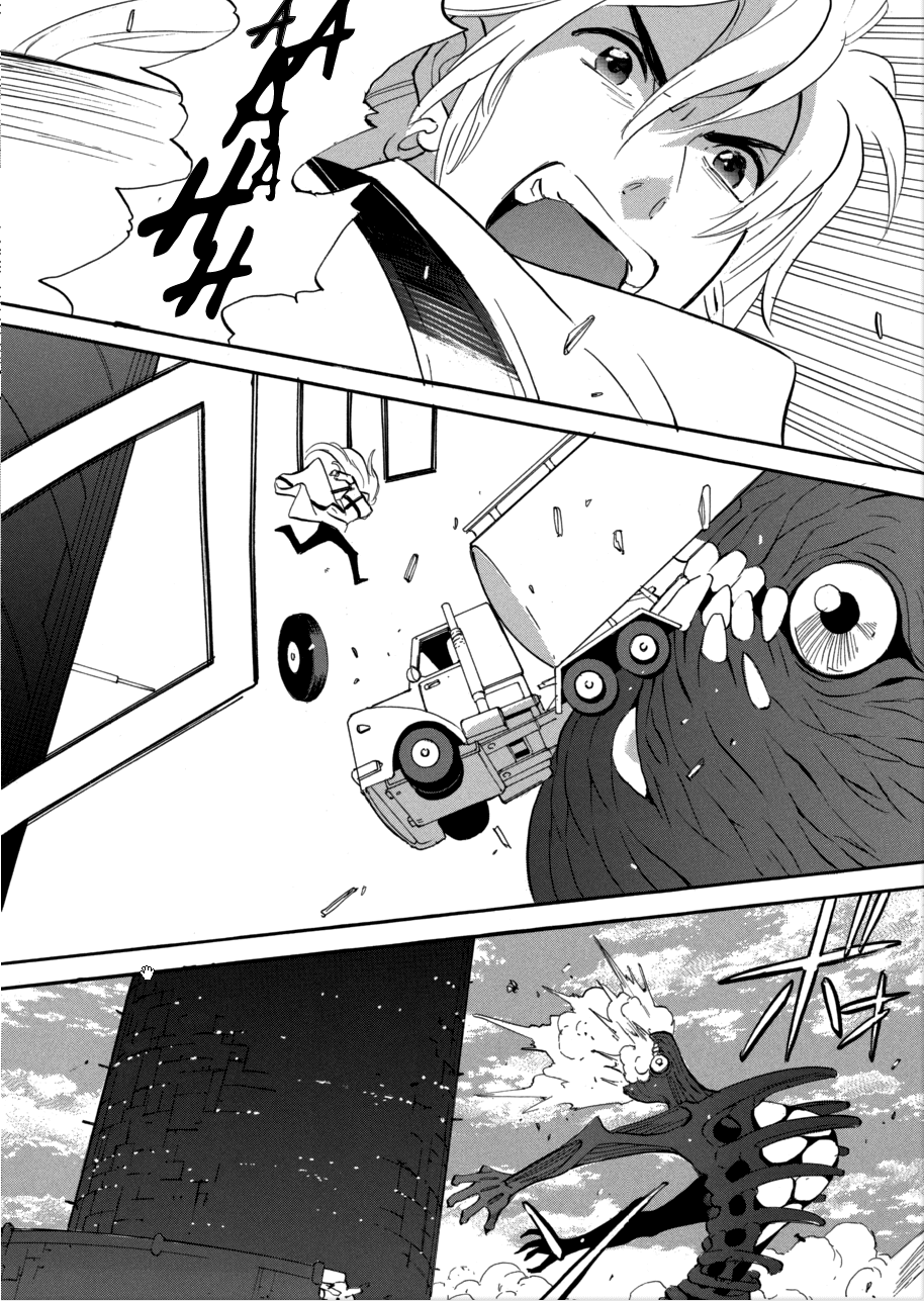 Immortal Rain Chapter 54 page 5 - Chapter 54