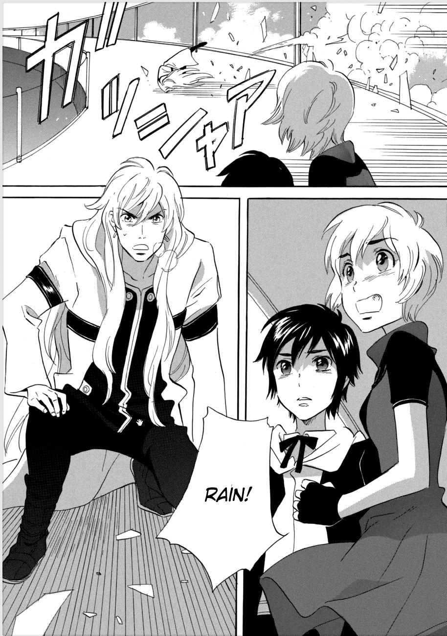 Immortal Rain Chapter 54 page 6 - Chapter 54