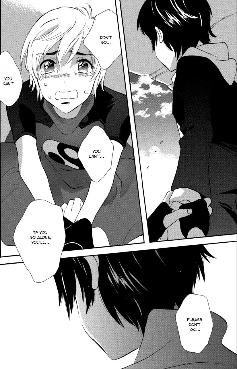 Immortal Rain Chapter 55 page 11 - Chapter 55