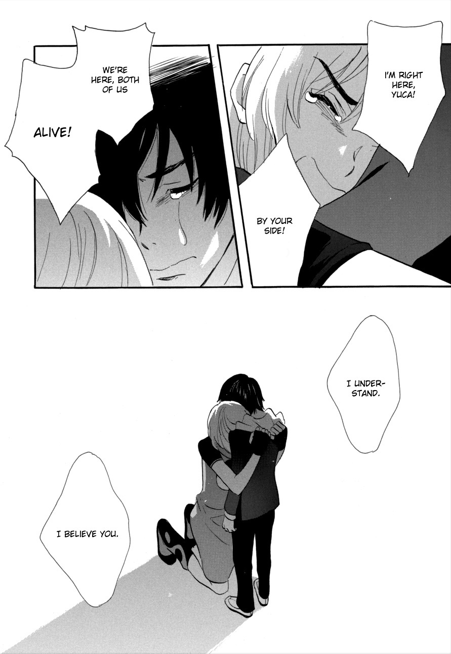 Immortal Rain Chapter 55 page 15 - Chapter 55