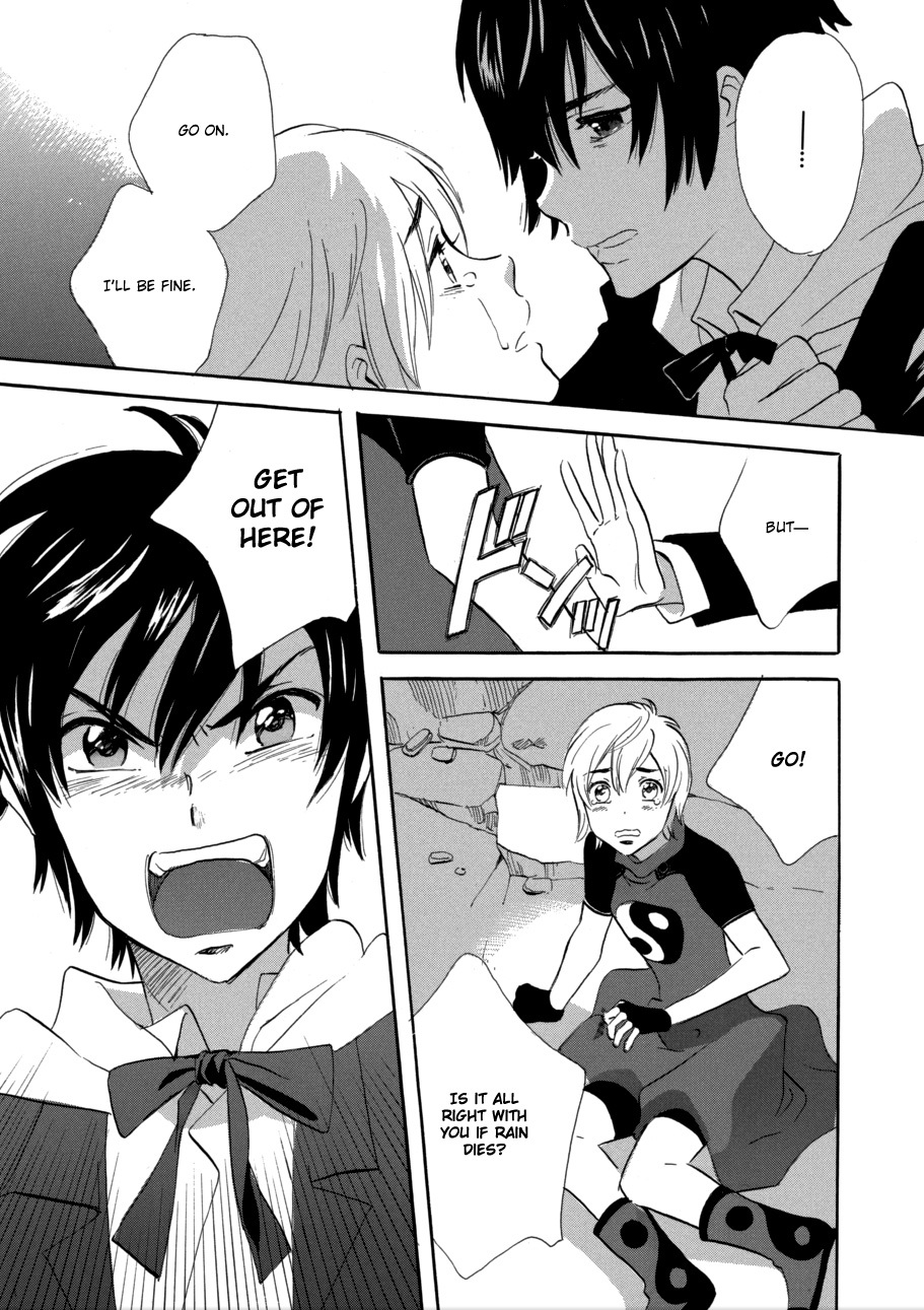 Immortal Rain Chapter 55 page 16 - Chapter 55