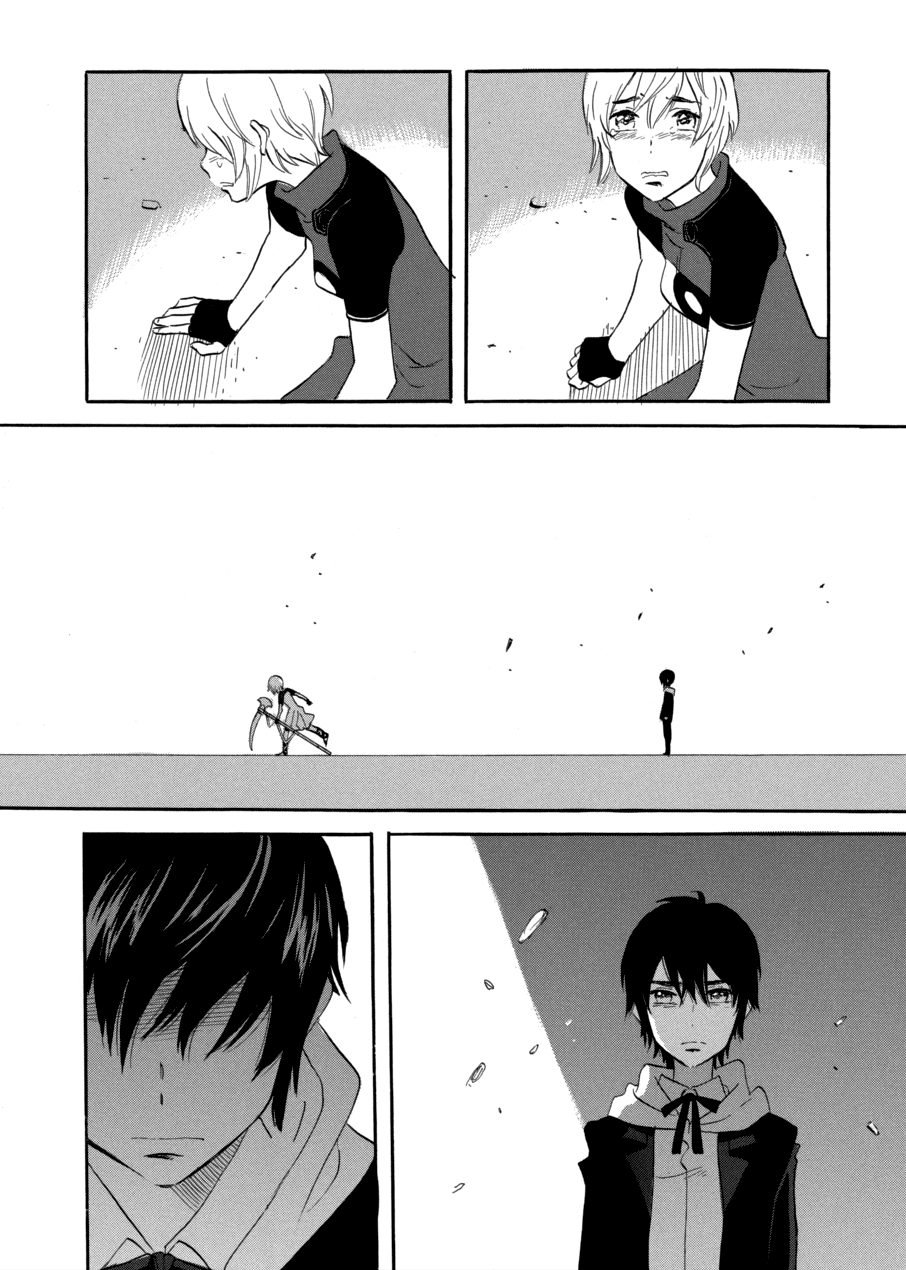 Immortal Rain Chapter 55 page 17 - Chapter 55