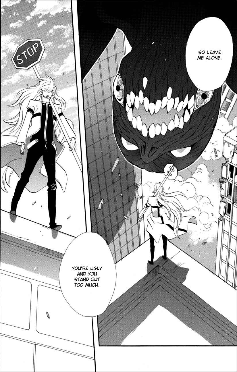 Immortal Rain Chapter 55 page 2 - Chapter 55