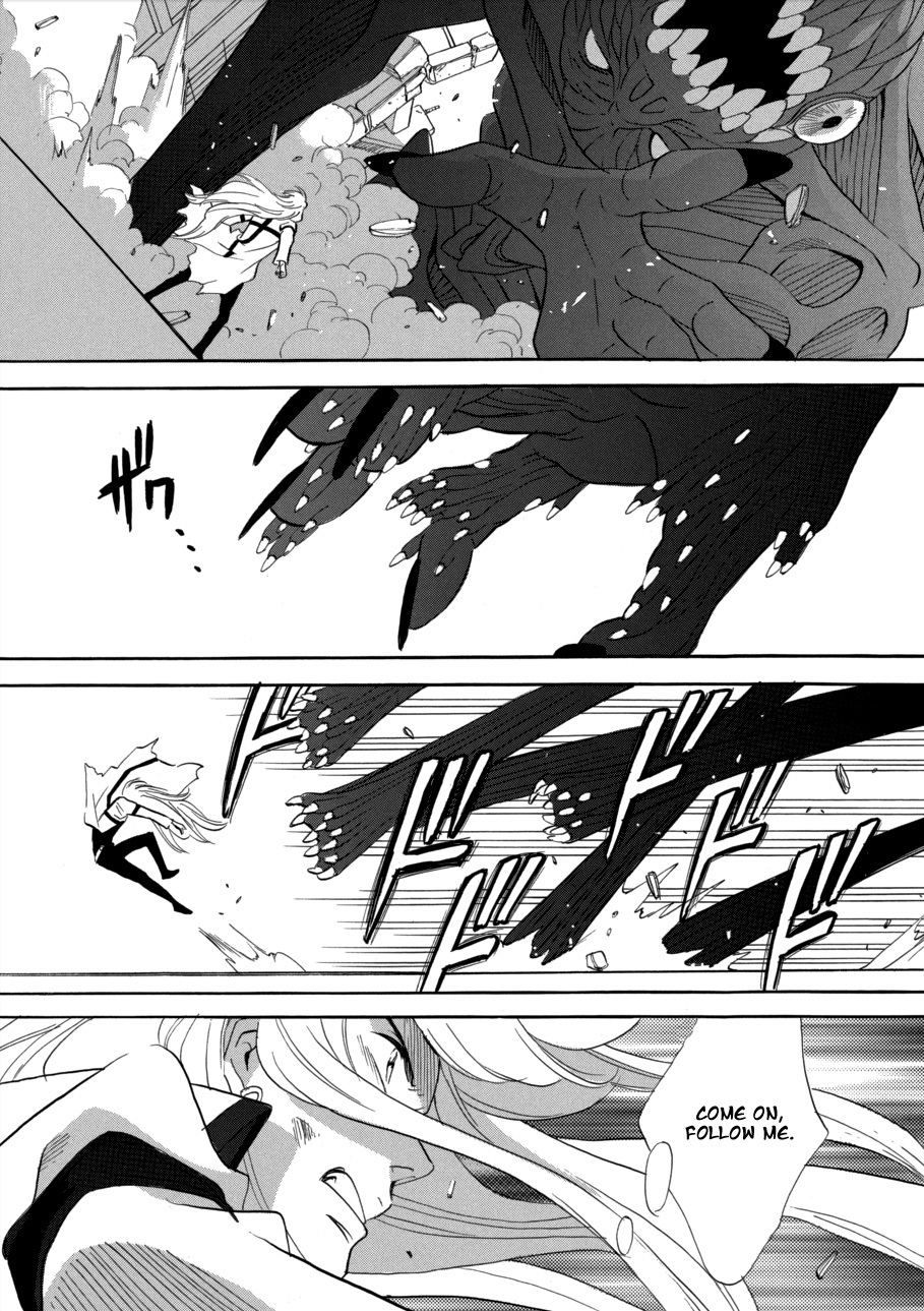 Immortal Rain Chapter 55 page 20 - Chapter 55