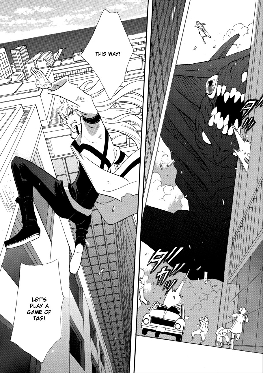 Immortal Rain Chapter 55 page 21 - Chapter 55