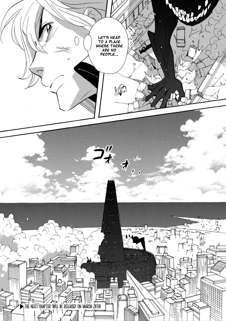 Immortal Rain Chapter 55 page 22 - Chapter 55