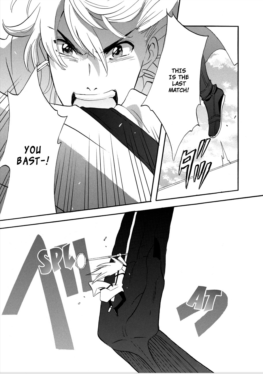 Immortal Rain Chapter 55 page 3 - Chapter 55