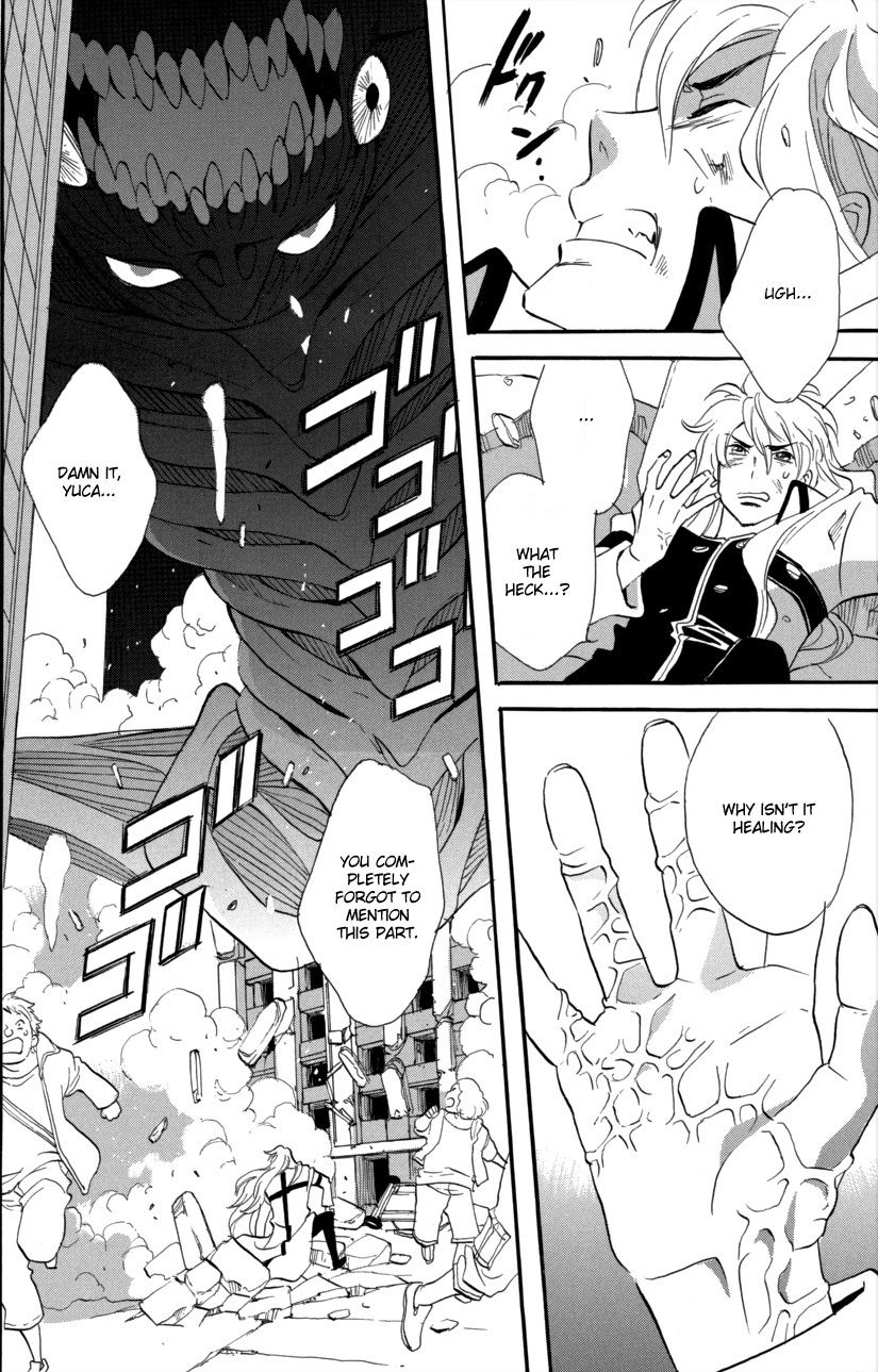 Immortal Rain Chapter 55 page 5 - Chapter 55
