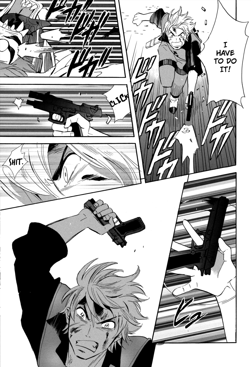 Immortal Rain Chapter 56 page 13 - Chapter 56