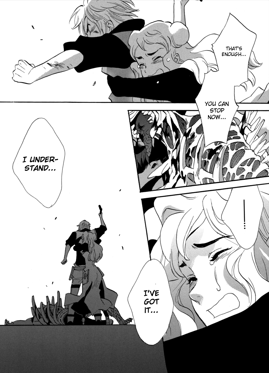 Immortal Rain Chapter 56 page 16 - Chapter 56