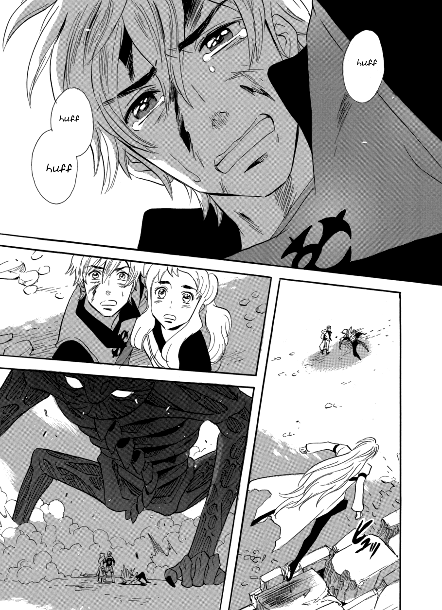 Immortal Rain Chapter 56 page 17 - Chapter 56