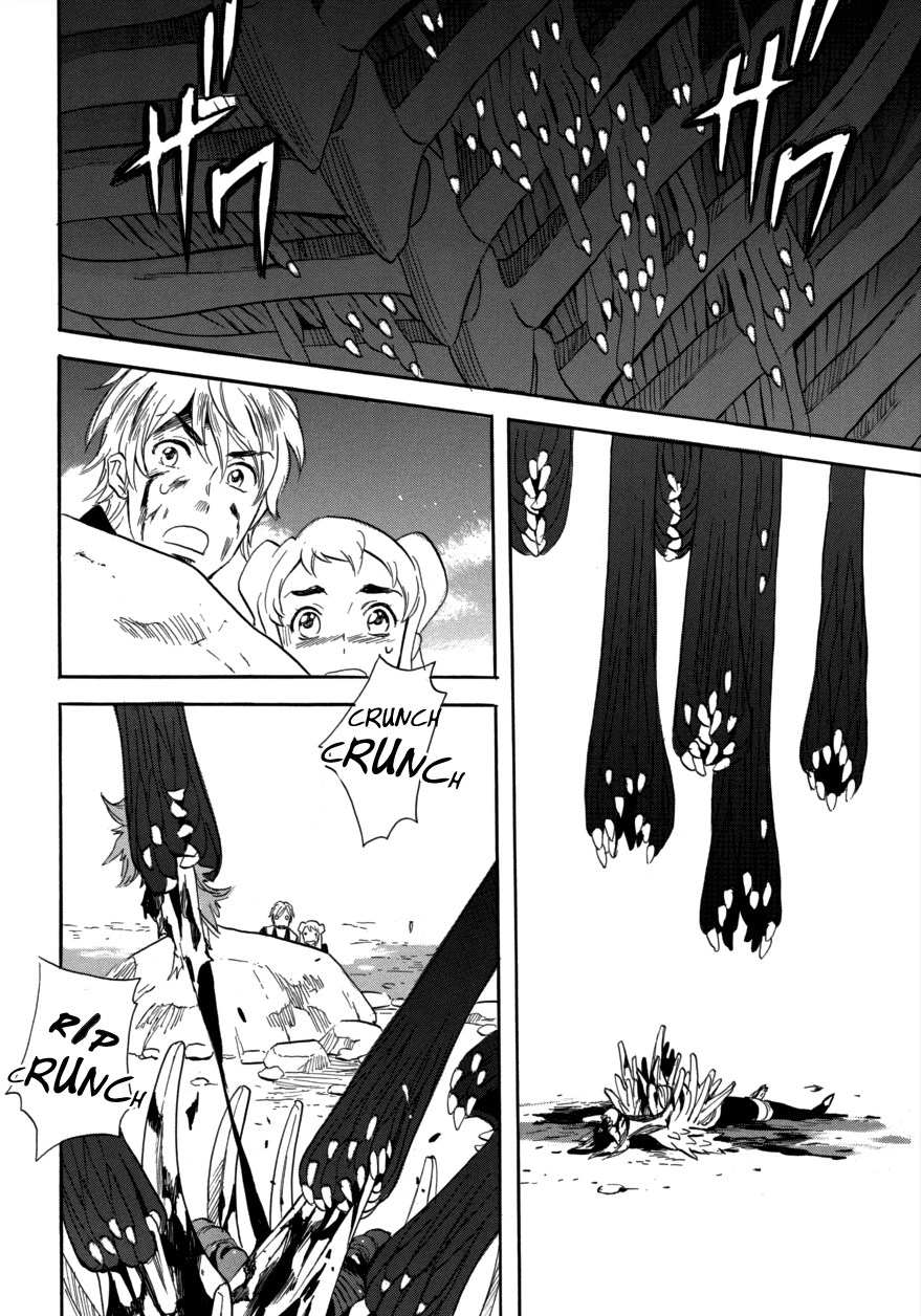 Immortal Rain Chapter 56 page 18 - Chapter 56