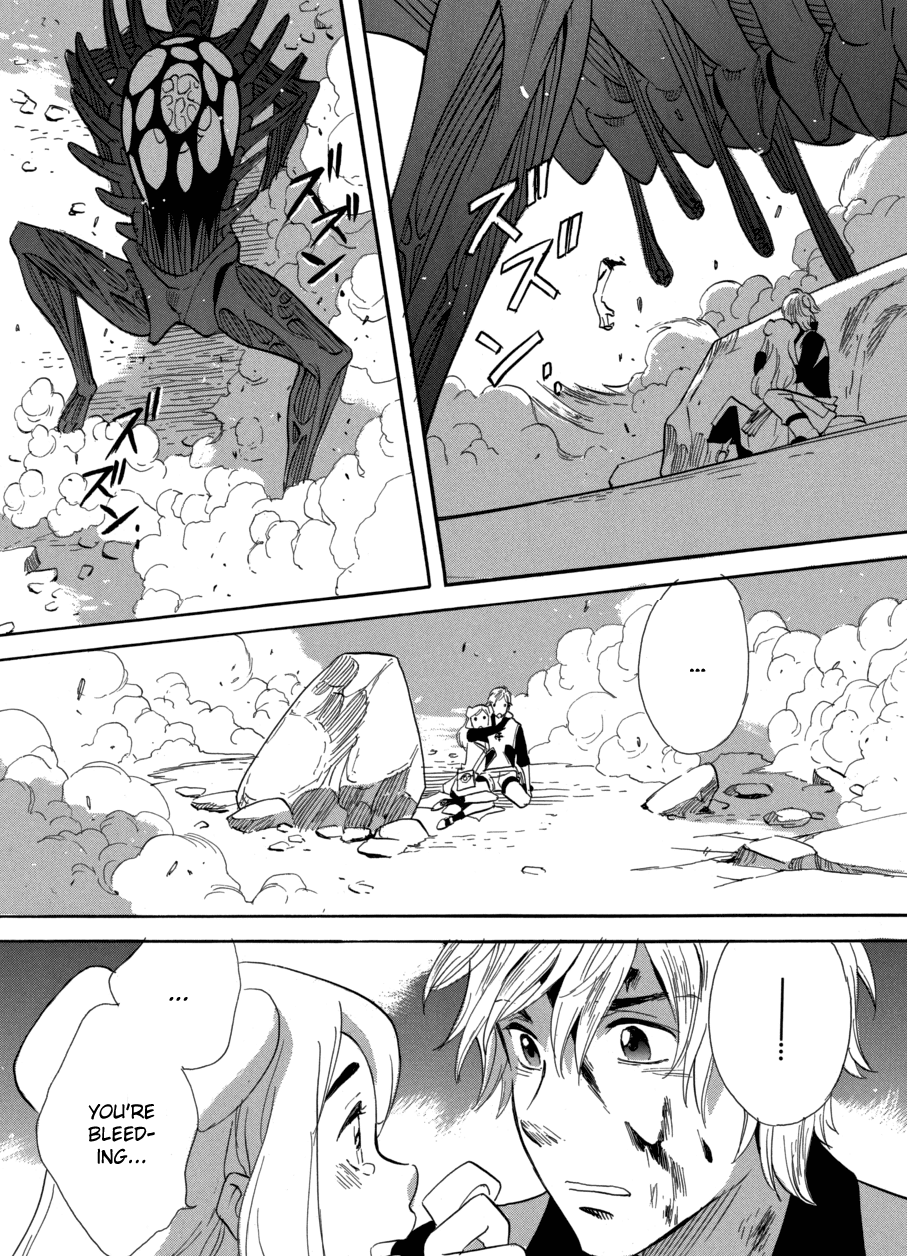 Immortal Rain Chapter 56 page 19 - Chapter 56
