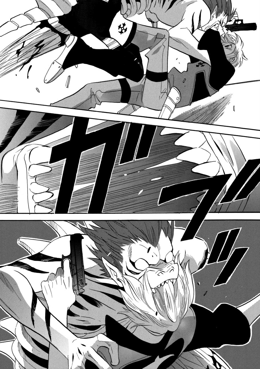 Immortal Rain Chapter 56 page 2 - Chapter 56