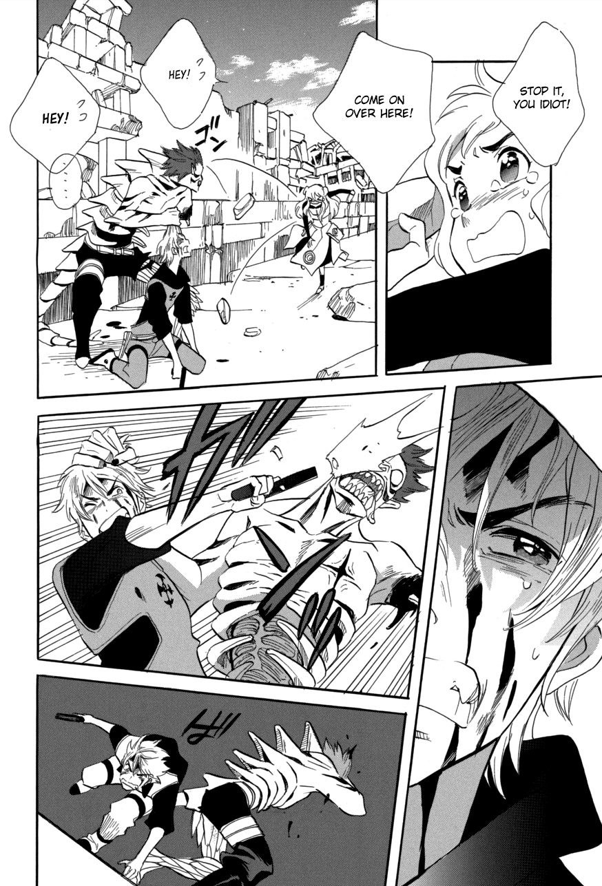 Immortal Rain Chapter 56 page 6 - Chapter 56