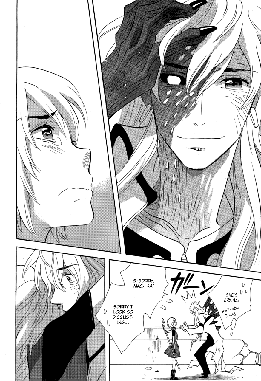 Immortal Rain Chapter 58 page 11 - Chapter 58