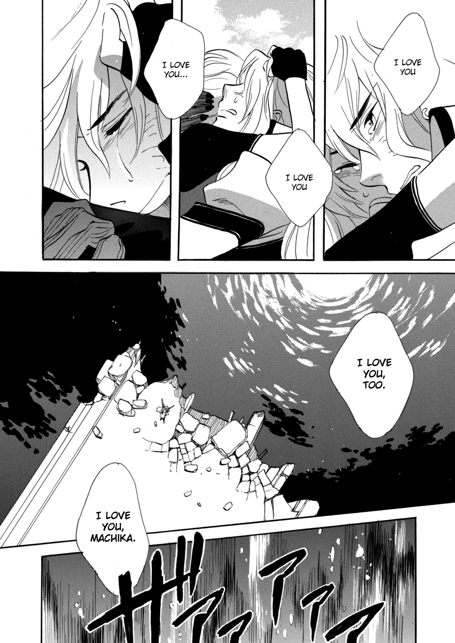 Immortal Rain Chapter 58 page 13 - Chapter 58