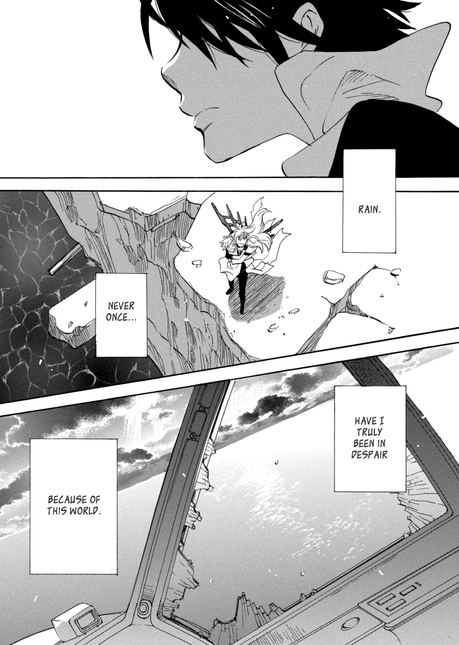 Immortal Rain Chapter 58 page 16 - Chapter 58