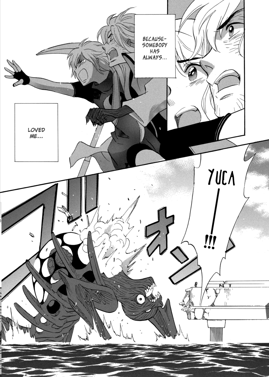Immortal Rain Chapter 58 page 18 - Chapter 58