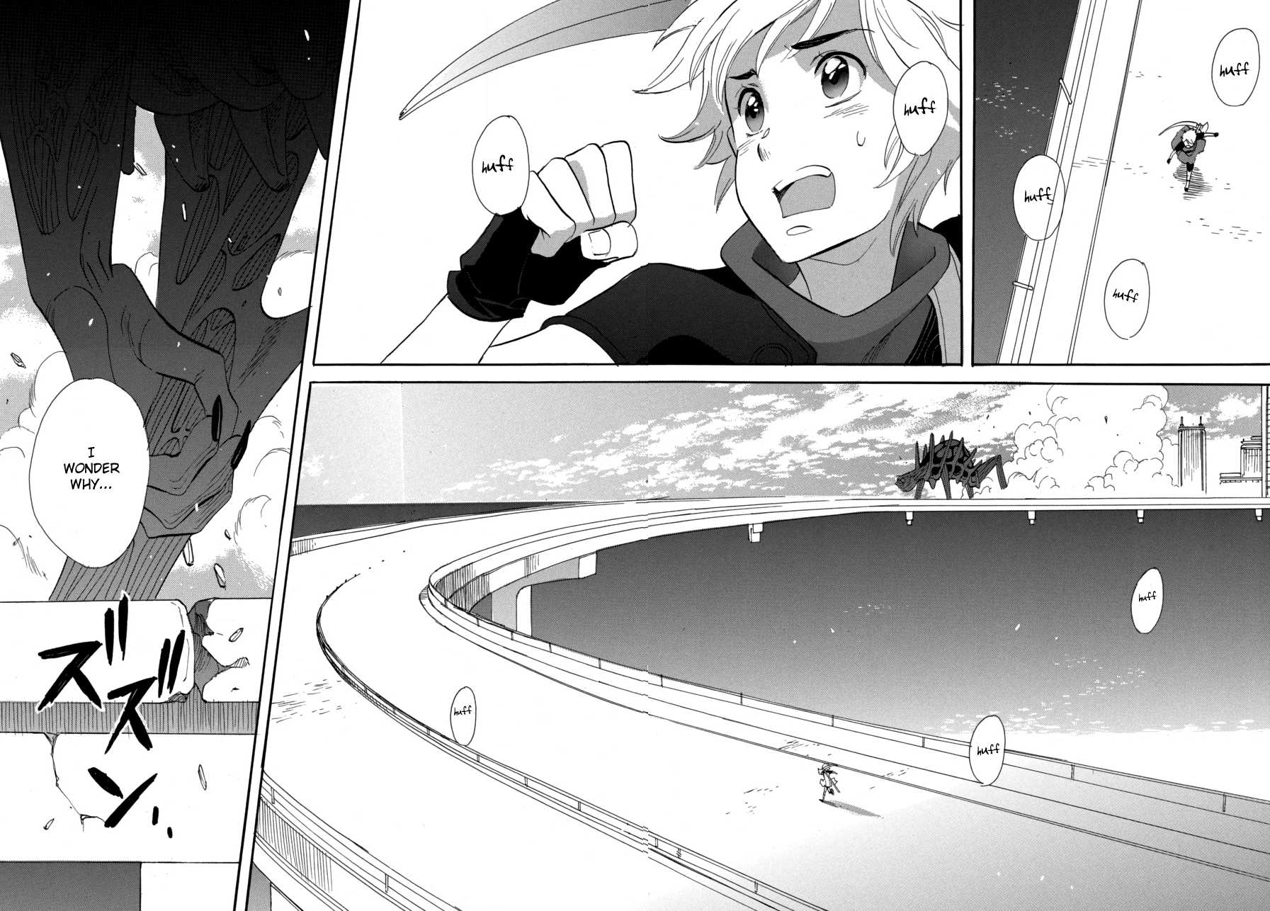 Immortal Rain Chapter 58 page 2 - Chapter 58