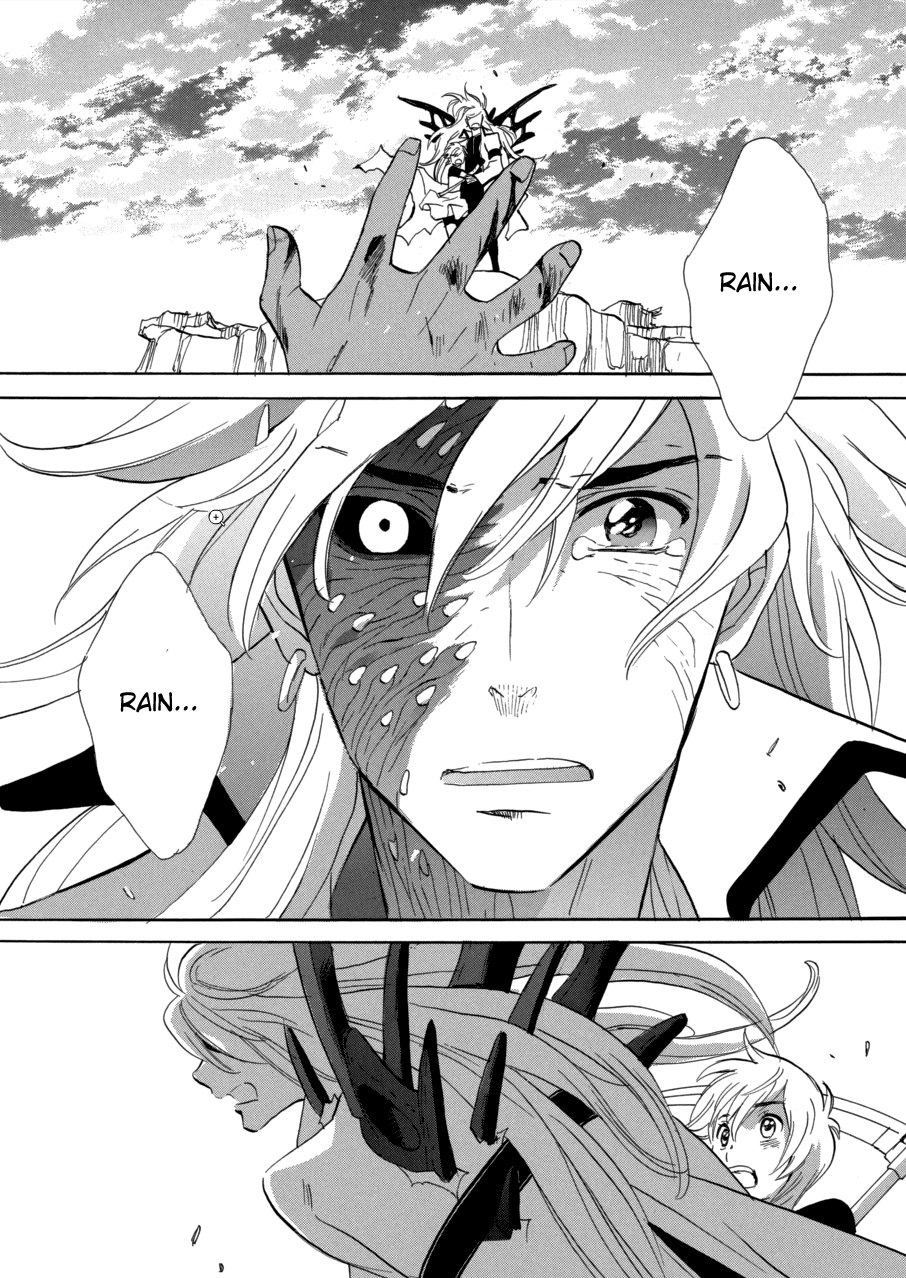 Immortal Rain Chapter 58 page 21 - Chapter 58