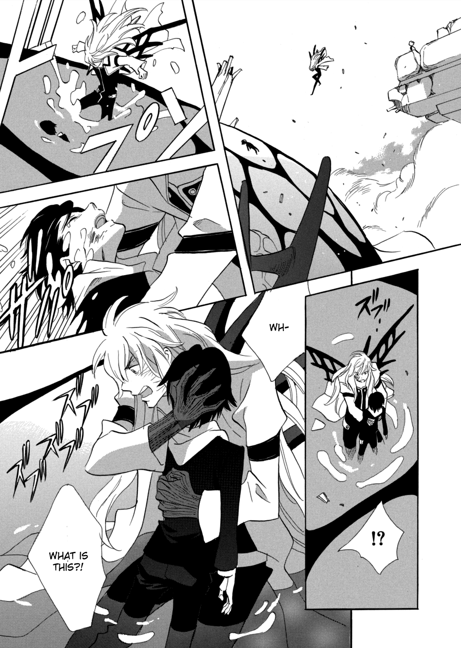 Immortal Rain Chapter 58 page 22 - Chapter 58
